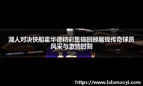 意昂体育官方网站