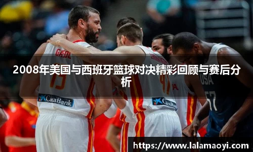 意昂体育官方网站